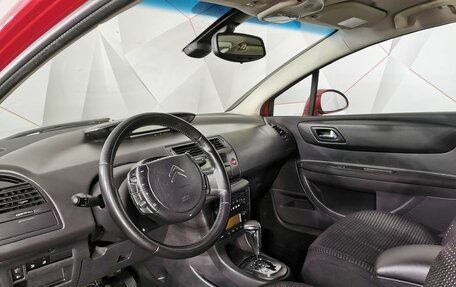 Citroen C4 II рестайлинг, 2008 год, 345 000 рублей, 18 фотография