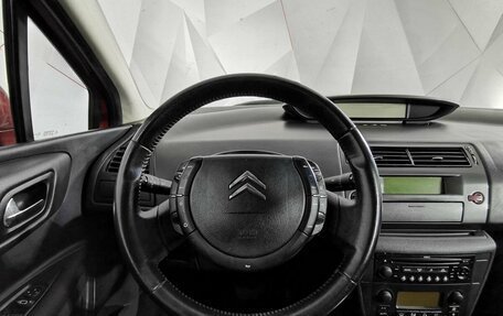 Citroen C4 II рестайлинг, 2008 год, 345 000 рублей, 19 фотография