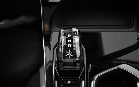 Geely Atlas, 2024 год, 3 150 000 рублей, 11 фотография