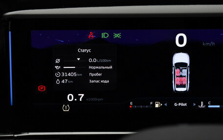 Geely Atlas, 2024 год, 3 150 000 рублей, 20 фотография