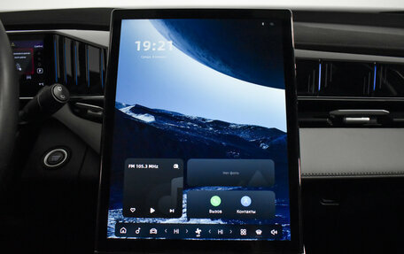 Geely Atlas, 2024 год, 3 150 000 рублей, 17 фотография