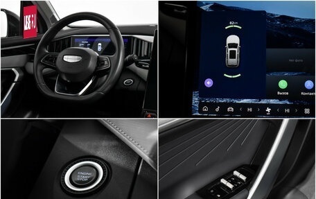 Geely Atlas, 2024 год, 3 150 000 рублей, 18 фотография