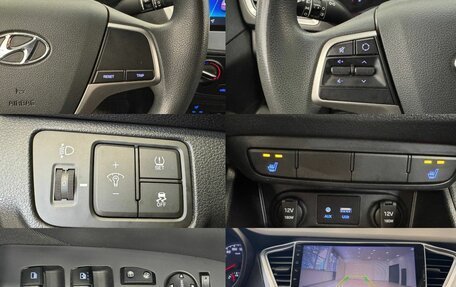 Hyundai Solaris II рестайлинг, 2018 год, 1 327 000 рублей, 19 фотография