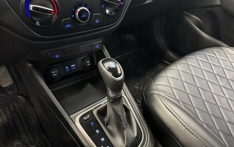 Hyundai Solaris II рестайлинг, 2018 год, 1 327 000 рублей, 18 фотография