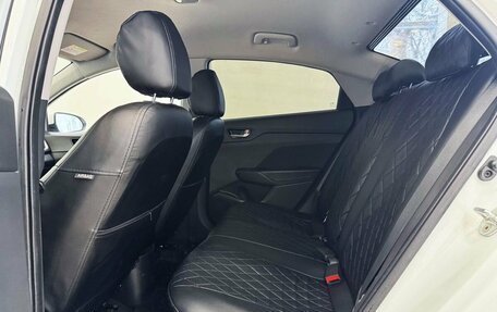 Hyundai Solaris II рестайлинг, 2018 год, 1 327 000 рублей, 14 фотография