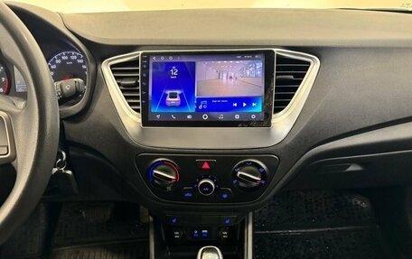 Hyundai Solaris II рестайлинг, 2018 год, 1 327 000 рублей, 17 фотография