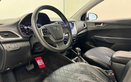 Hyundai Solaris II рестайлинг, 2018 год, 1 327 000 рублей, 12 фотография