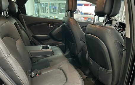 Hyundai ix35 I рестайлинг, 2015 год, 1 279 000 рублей, 10 фотография