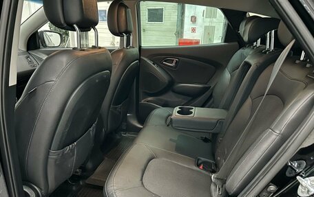 Hyundai ix35 I рестайлинг, 2015 год, 1 279 000 рублей, 9 фотография