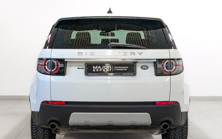 Land Rover Discovery Sport I рестайлинг, 2019 год, 2 600 000 рублей, 6 фотография