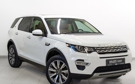 Land Rover Discovery Sport I рестайлинг, 2019 год, 2 600 000 рублей, 3 фотография
