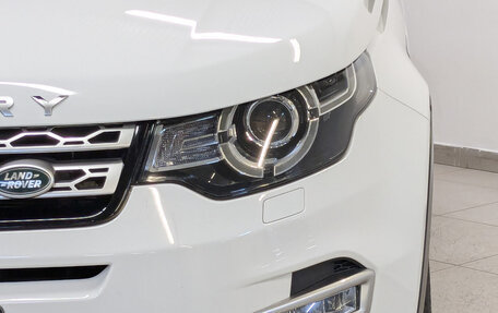 Land Rover Discovery Sport I рестайлинг, 2019 год, 2 600 000 рублей, 11 фотография