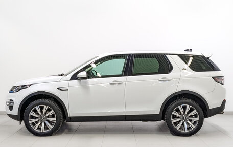 Land Rover Discovery Sport I рестайлинг, 2019 год, 2 600 000 рублей, 8 фотография