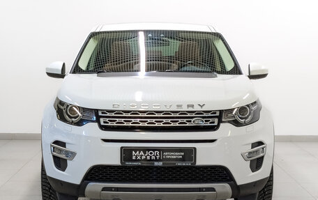Land Rover Discovery Sport I рестайлинг, 2019 год, 2 600 000 рублей, 2 фотография
