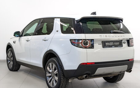 Land Rover Discovery Sport I рестайлинг, 2019 год, 2 600 000 рублей, 7 фотография