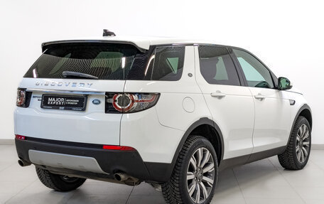 Land Rover Discovery Sport I рестайлинг, 2019 год, 2 600 000 рублей, 5 фотография