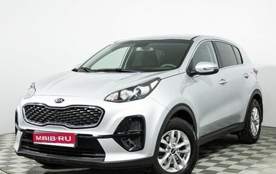 KIA Sportage IV рестайлинг, 2018 год, 2 079 700 рублей, 1 фотография