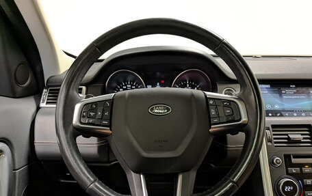 Land Rover Discovery Sport I рестайлинг, 2019 год, 2 600 000 рублей, 22 фотография