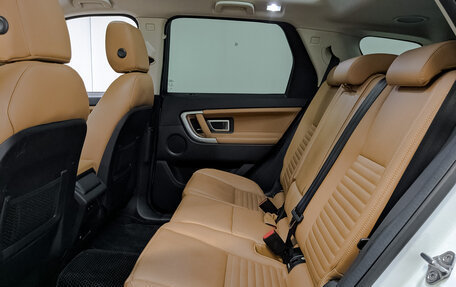 Land Rover Discovery Sport I рестайлинг, 2019 год, 2 600 000 рублей, 18 фотография