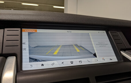 Land Rover Discovery Sport I рестайлинг, 2019 год, 2 600 000 рублей, 28 фотография