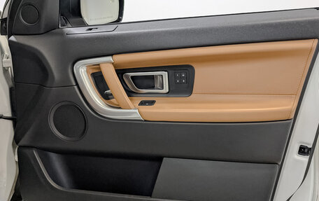 Land Rover Discovery Sport I рестайлинг, 2019 год, 2 600 000 рублей, 25 фотография