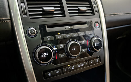 Land Rover Discovery Sport I рестайлинг, 2019 год, 2 600 000 рублей, 21 фотография