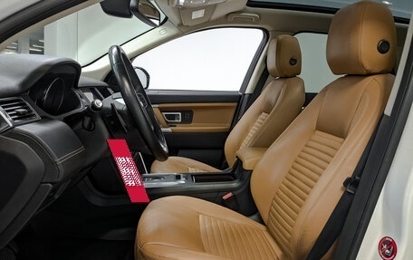 Land Rover Discovery Sport I рестайлинг, 2019 год, 2 600 000 рублей, 20 фотография