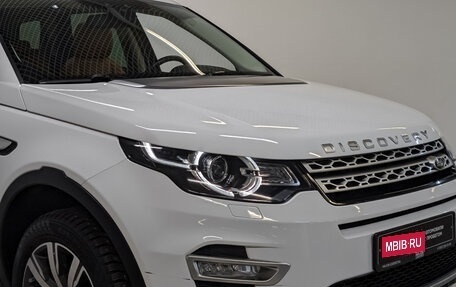 Land Rover Discovery Sport I рестайлинг, 2019 год, 2 600 000 рублей, 27 фотография