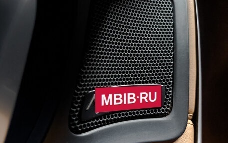 Land Rover Discovery Sport I рестайлинг, 2019 год, 2 600 000 рублей, 29 фотография