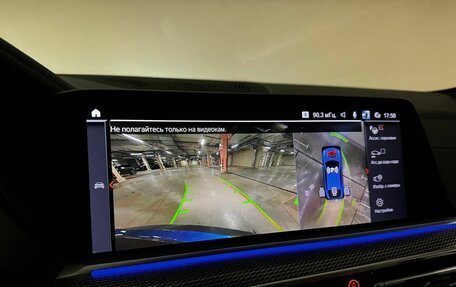 BMW X6, 2020 год, 7 775 000 рублей, 12 фотография