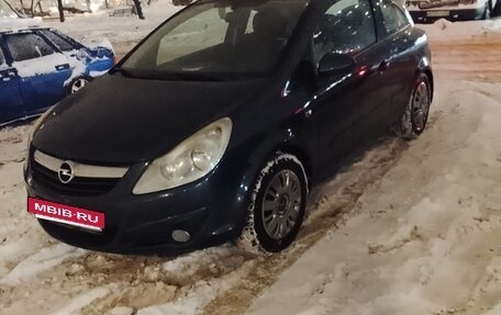 Opel Corsa D, 2007 год, 420 000 рублей, 5 фотография