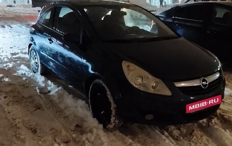 Opel Corsa D, 2007 год, 420 000 рублей, 9 фотография