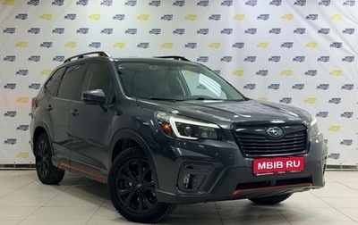 Subaru Forester, 2020 год, 3 892 000 рублей, 1 фотография