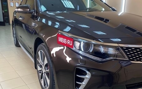 KIA Optima IV, 2016 год, 1 750 000 рублей, 6 фотография