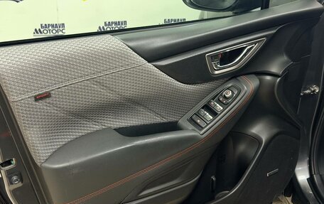 Subaru Forester, 2020 год, 3 892 000 рублей, 9 фотография