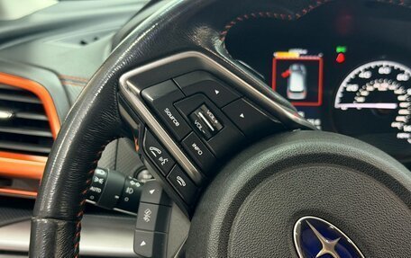 Subaru Forester, 2020 год, 3 892 000 рублей, 11 фотография