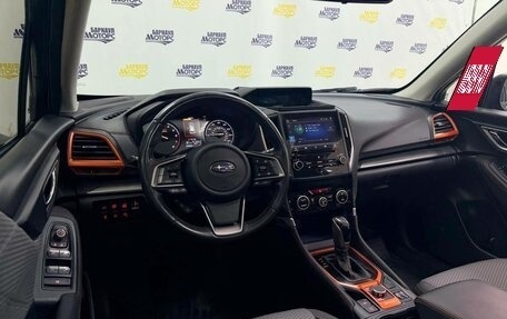 Subaru Forester, 2020 год, 3 892 000 рублей, 14 фотография