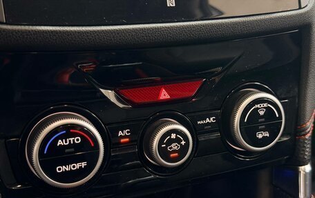 Subaru Forester, 2020 год, 3 892 000 рублей, 21 фотография