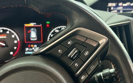 Subaru Forester, 2020 год, 3 892 000 рублей, 20 фотография