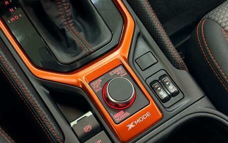 Subaru Forester, 2020 год, 3 892 000 рублей, 19 фотография