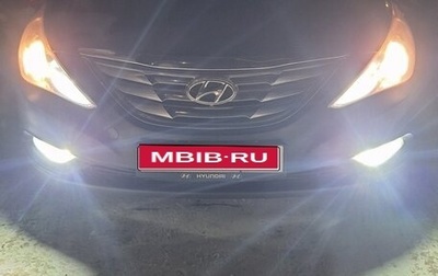 Hyundai Sonata VI, 2011 год, 990 000 рублей, 1 фотография