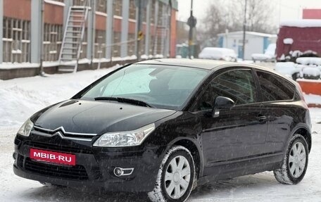 Citroen C4 II рестайлинг, 2008 год, 795 000 рублей, 1 фотография