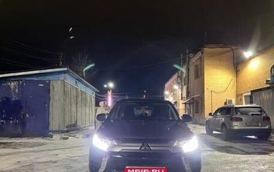 Mitsubishi Outlander III рестайлинг 3, 2020 год, 2 288 673 рублей, 1 фотография