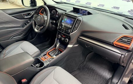 Subaru Forester, 2020 год, 3 892 000 рублей, 23 фотография