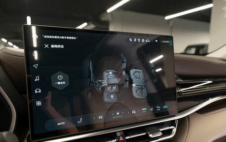 Toyota Highlander, 2025 год, 6 100 000 рублей, 26 фотография