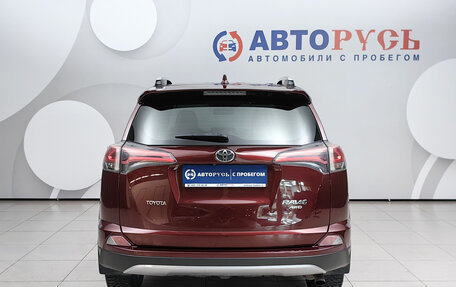 Toyota RAV4, 2016 год, 2 159 000 рублей, 4 фотография