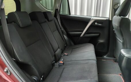 Toyota RAV4, 2016 год, 2 159 000 рублей, 9 фотография