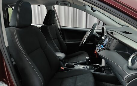 Toyota RAV4, 2016 год, 2 159 000 рублей, 7 фотография