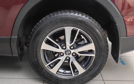 Toyota RAV4, 2016 год, 2 159 000 рублей, 24 фотография