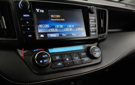 Toyota RAV4, 2016 год, 2 159 000 рублей, 15 фотография